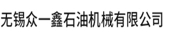 除塵設(shè)備